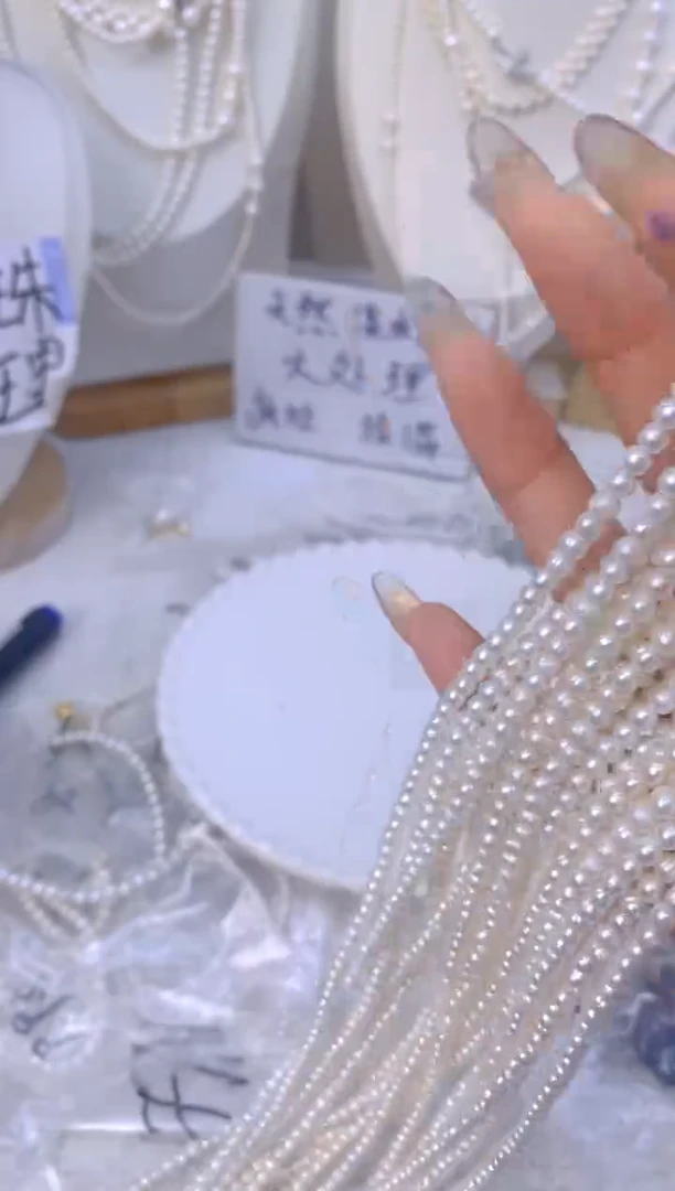 颈饰未镶嵌淡水珍珠31A