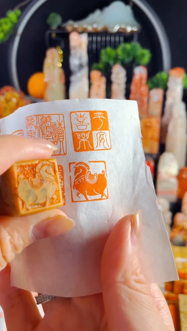巴林石印石手工篆刻《马儿》2.0巴林