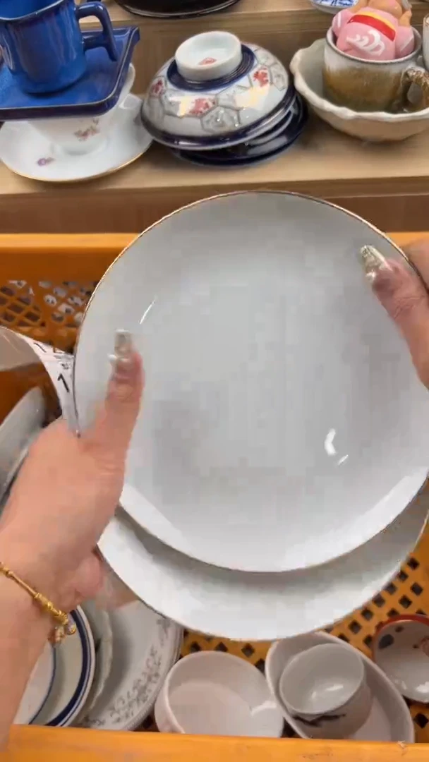 1214默认微瑕，满20元包邮