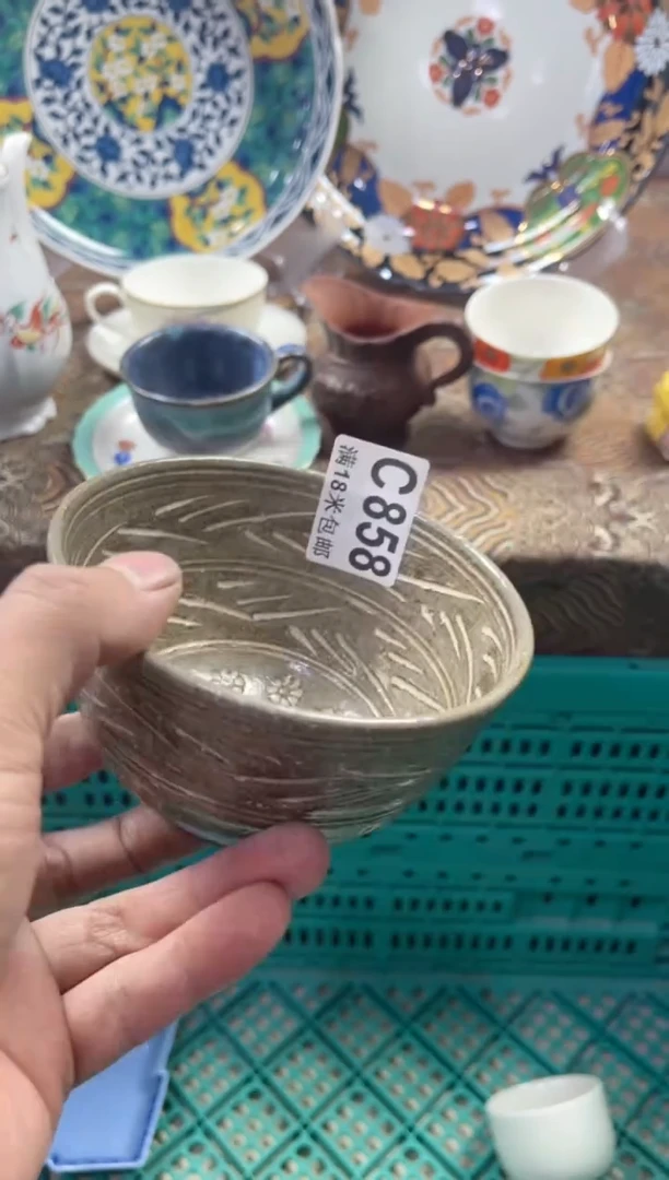 【闪购商品】瓷片CCCCCCCCCC858