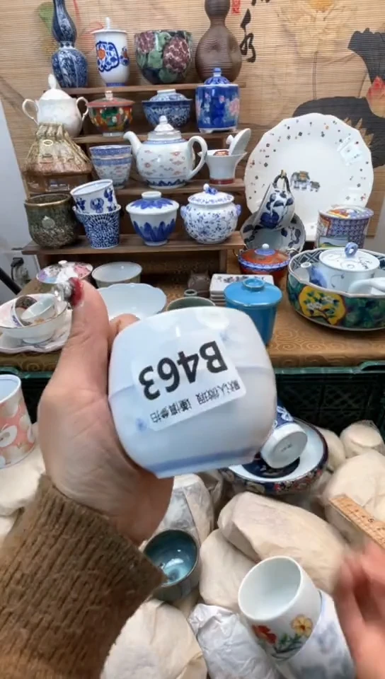 【闪购商品】瓷片闪购闪购闪购闪购