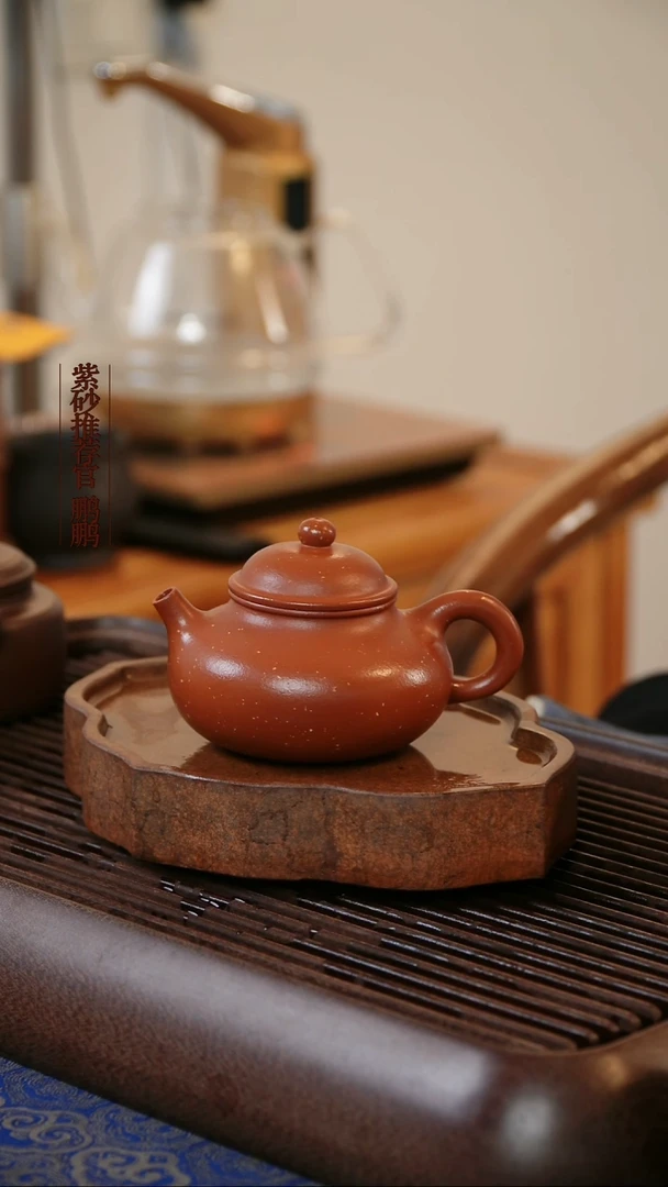 茶壶紫砂调砂朱泥容天