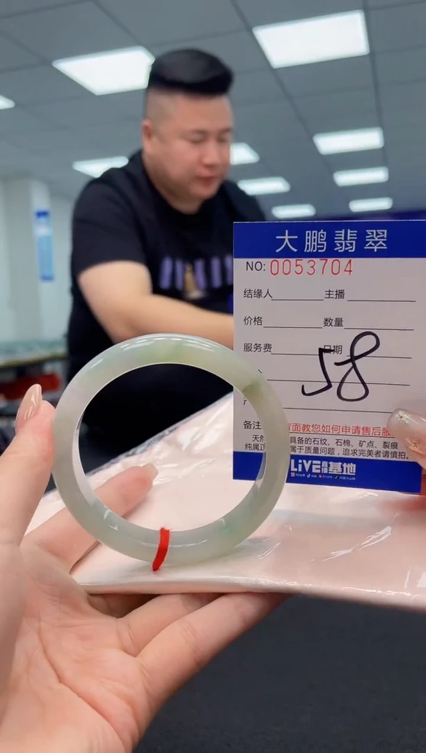 【闪购商品】翡翠手镯未镶嵌AAAAAAAAAA