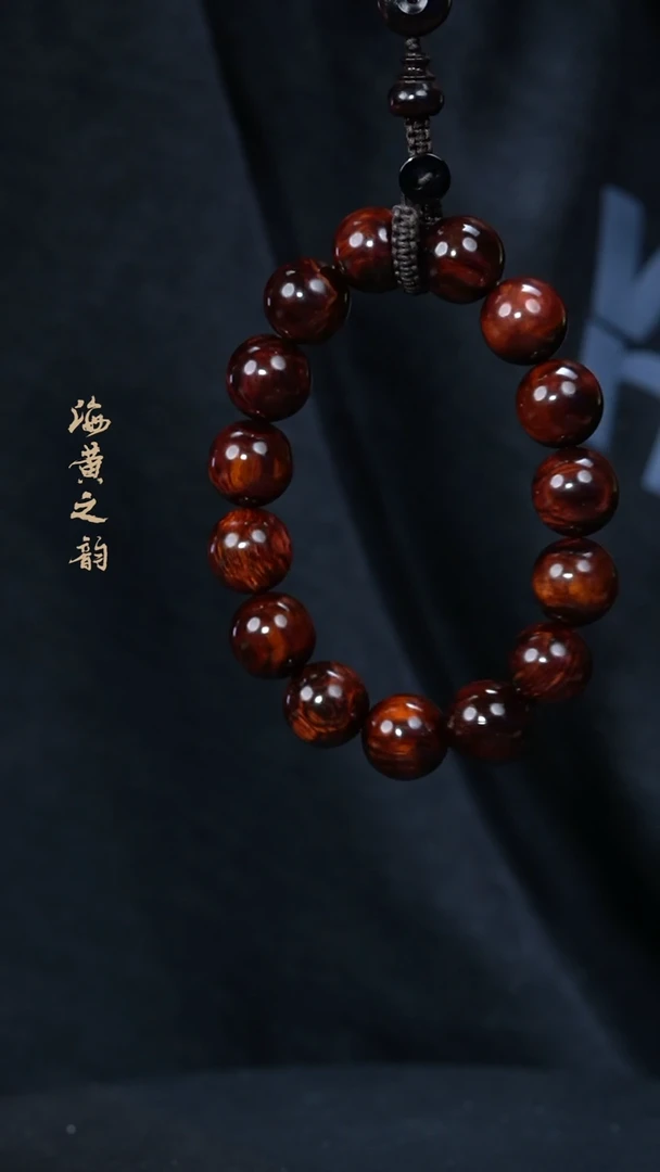 【闪购商品】黄花梨/降香黄檀手串/手链15mm大黑线(多样性,发一)