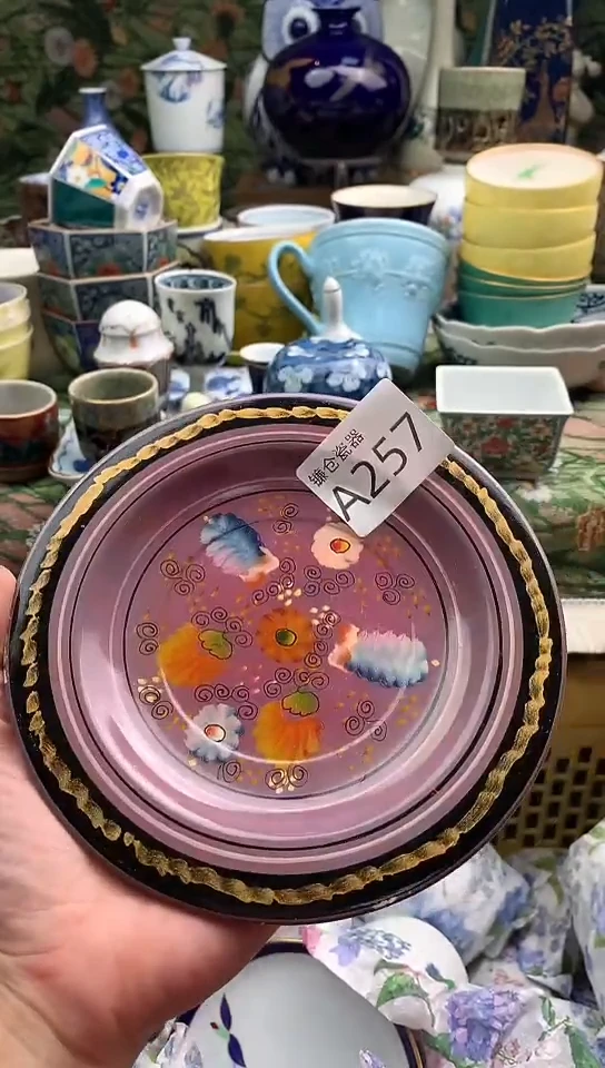 只***.镰仓瓷器满18包邮A257
