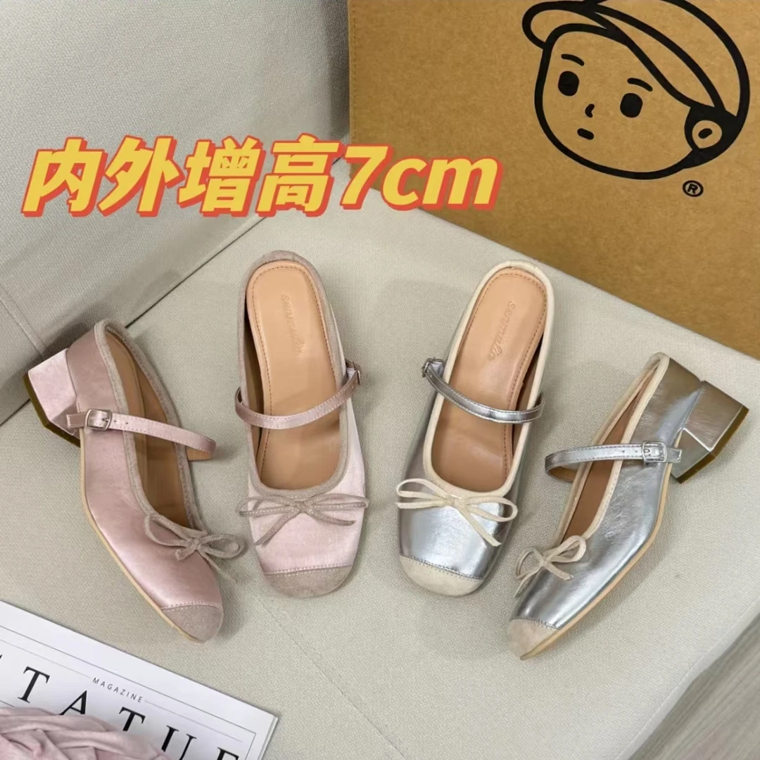 2024新款芭蕾风内外增高7cm半拖小个子蝴蝶结粗跟包头单鞋女