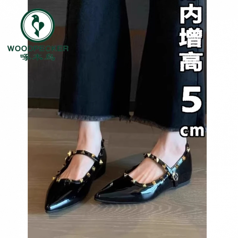 啄木鸟内增高单鞋女2025春夏气质铆钉尖头玛丽珍外穿浅口漆皮船鞋