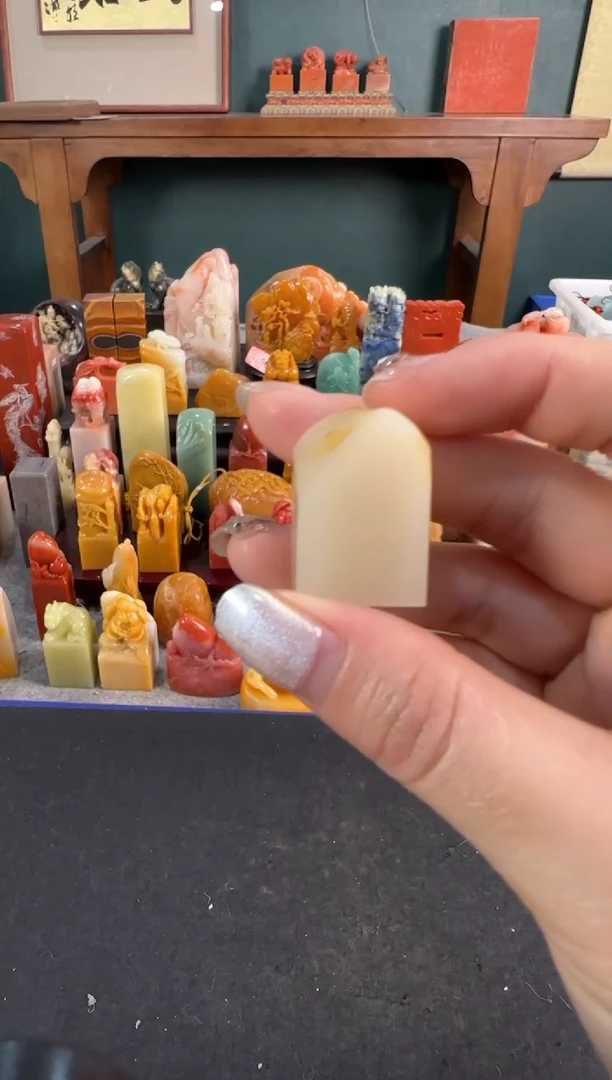 【闪购商品】青田石印石3088编号编号