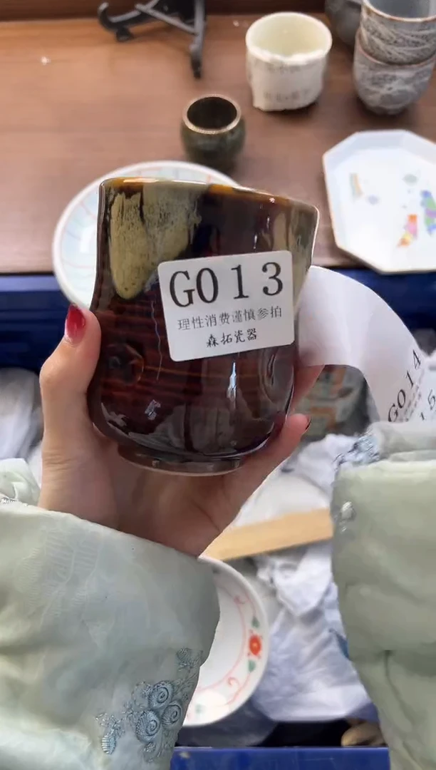 【闪购商品】瓷片----------G013