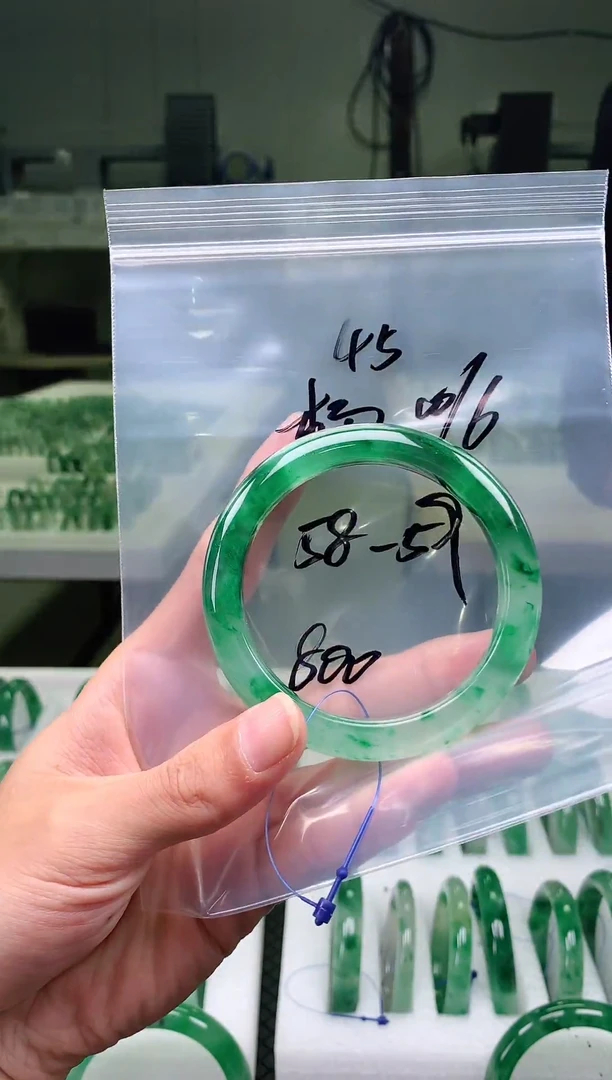 未镶嵌手镯石英质玉天然非洲翠手镯58-59圈口45号