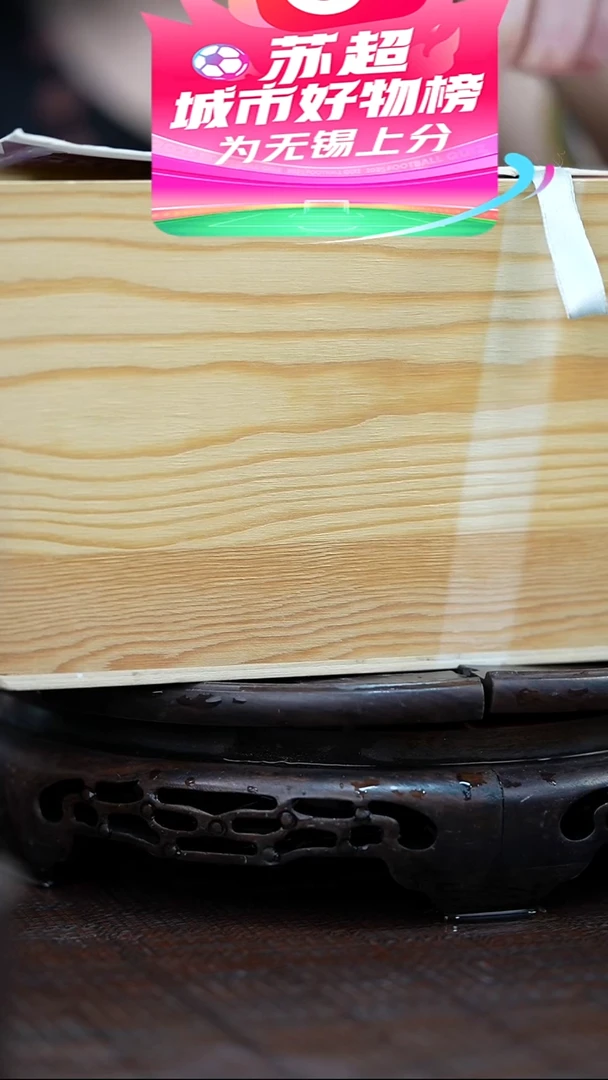 茶壶紫砂宜兴紫砂岁颐传砂原矿全手盲盒2831