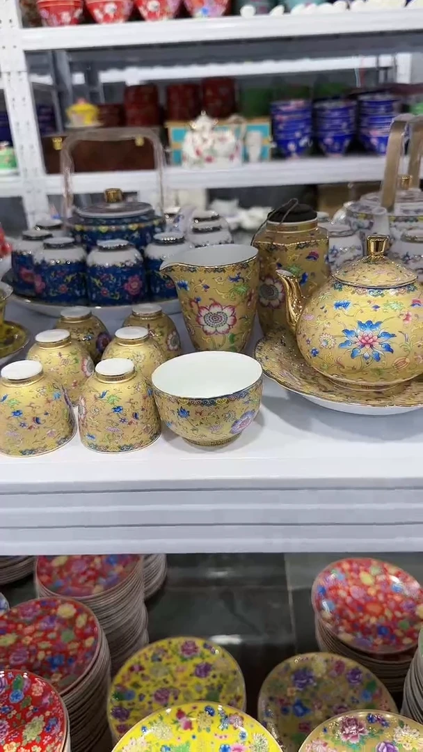 【闪购商品】瓷片豪华茶具一套景德镇陶瓷11件