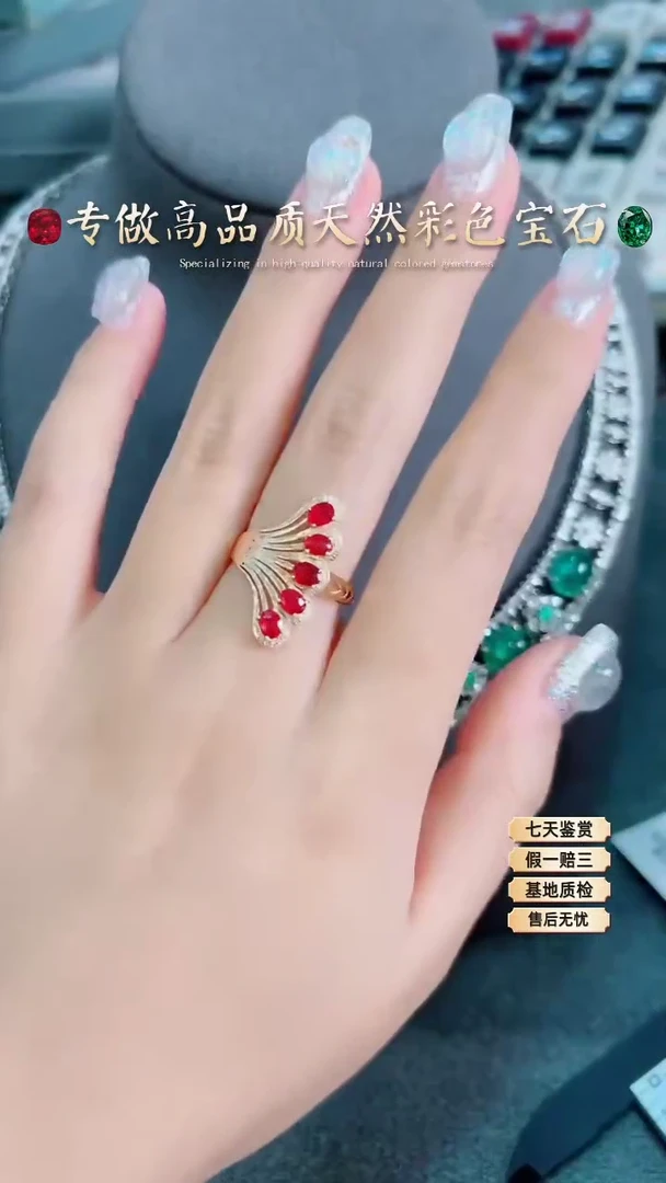 【闪购商品】红宝石戒指18K金镶嵌