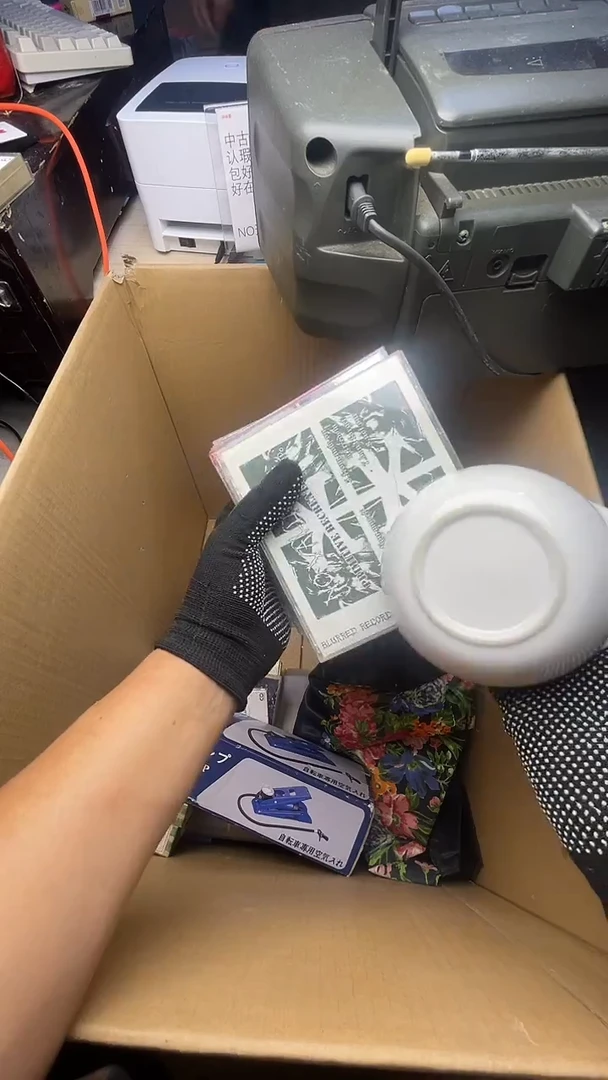 人**境二手商品不退不换