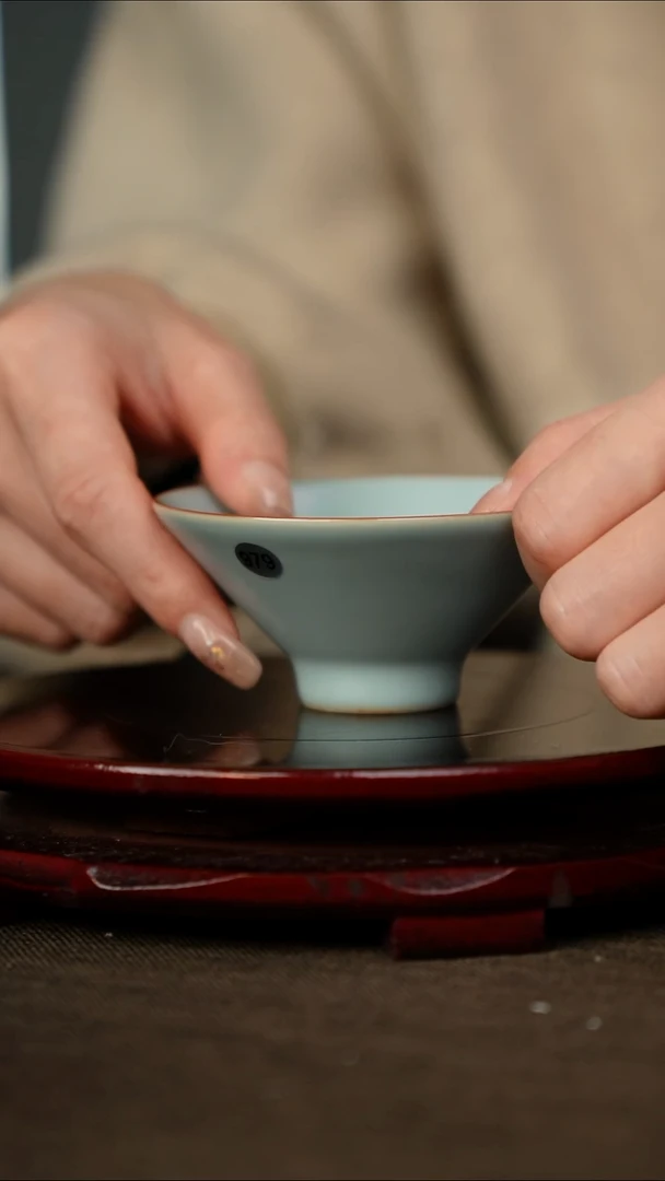 微微瑕 斗笠盏 无底款