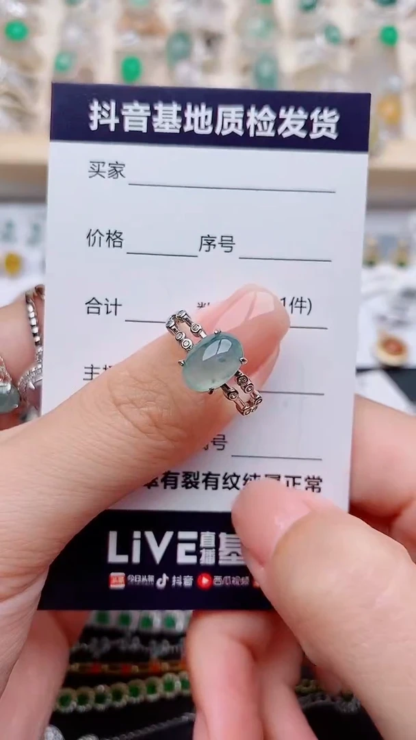 翡翠戒指银S925镶嵌...........
