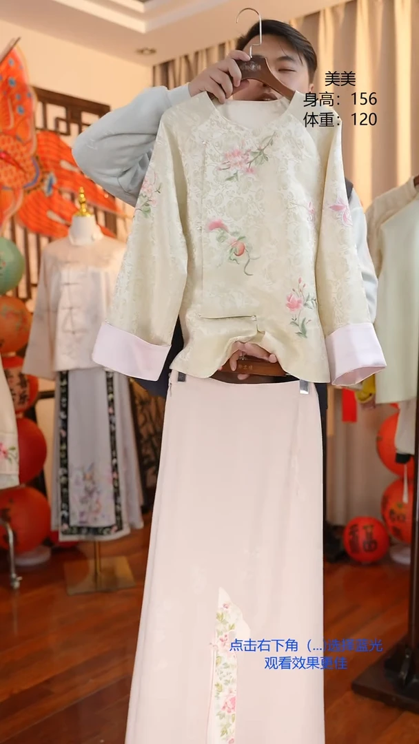 【闪购商品】刺绣非遗苏绣服饰一物一件