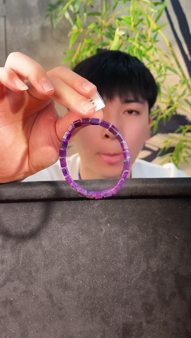 苏纪石（舒俱来）未镶嵌手链南非舒俱来老矿
