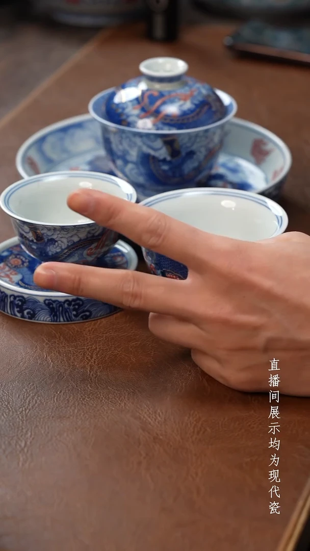 茶器茶器铠甲龙五件套