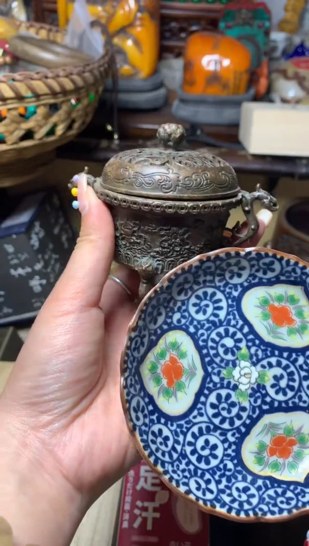 瓷器默认微瑕瓷器