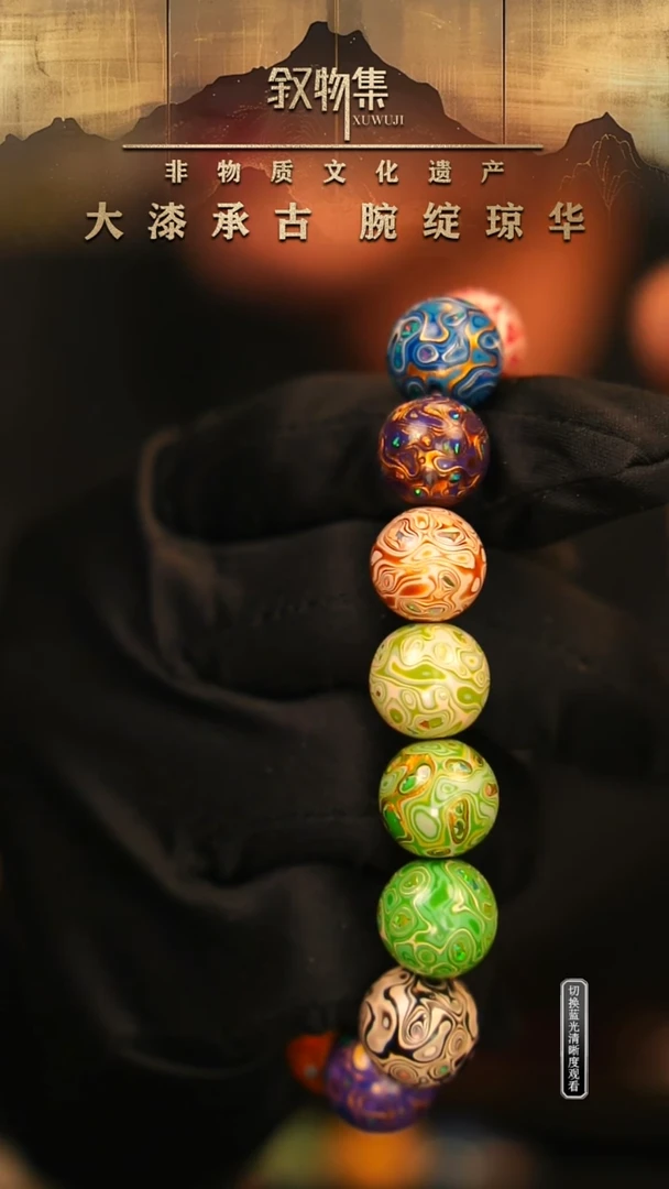 东非黑黄檀（紫光檀）手串/手链多宝千层欧1.2