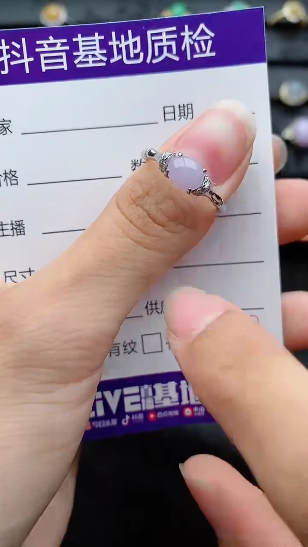 银S925镶嵌戒指翡翠1