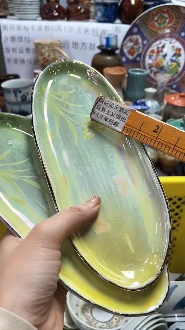 【闪购商品】1闪购闪购闪购闪购