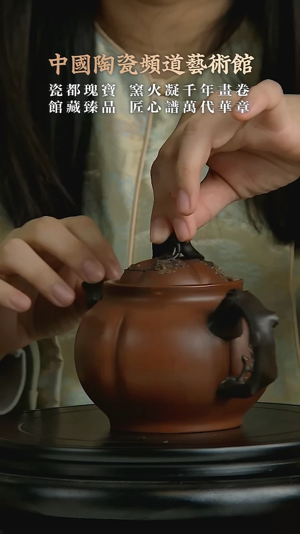 【闪购商品】摆件E183中国景德镇陶瓷精选