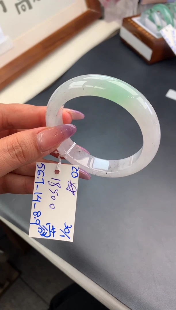 【闪购商品】翡翠手镯未镶嵌手镯