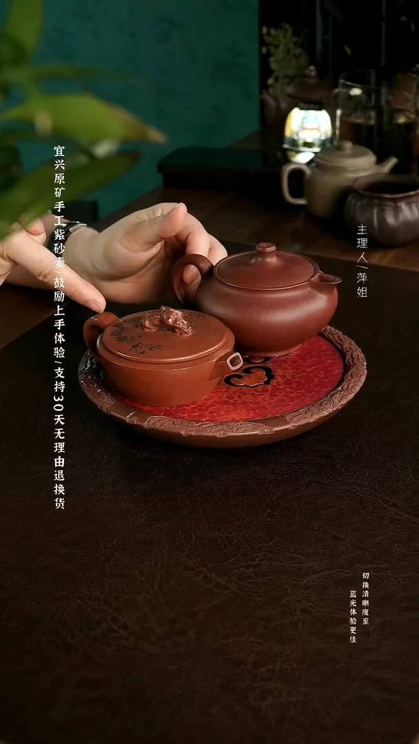 茶壶紫砂 公道壶紫泥   汉瓦降坡
