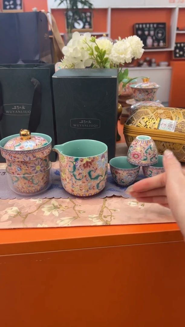 【闪购商品】瓷片小乔闪电购链接