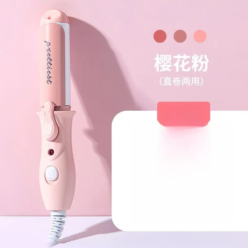 新款卷发棒女士家用宿舍用
