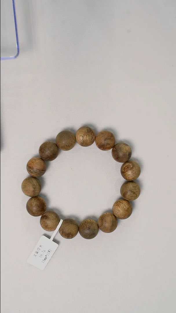 沉香手串文莱沉香浮水1.5cm