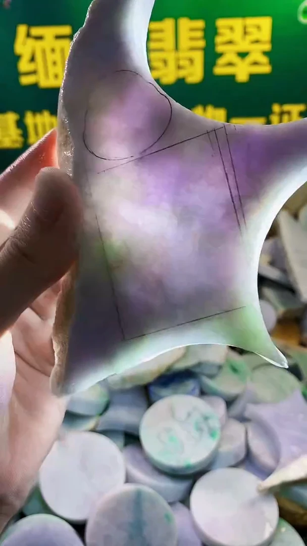 裸石翡翠裸石翡翠纯天然A货翡翠300