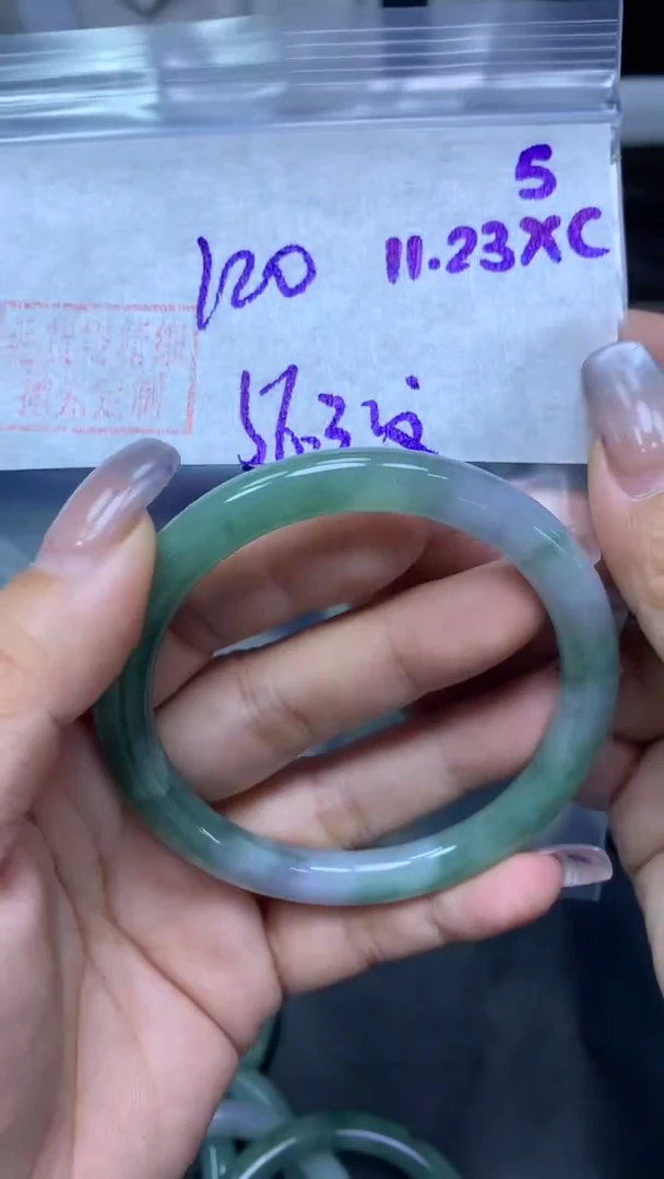 未镶嵌定制翡翠5叮当56.3纹+120元+拍一发一