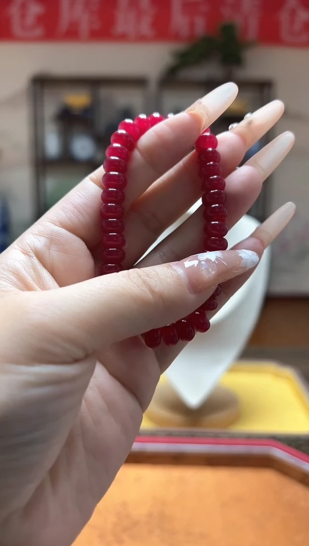 高定珠宝手链HF646S838