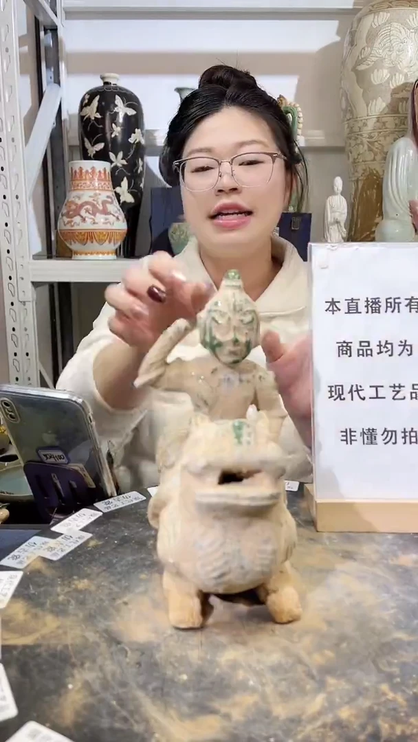 顺心瓷器仿古复刻顺心瓷器 仿古复刻