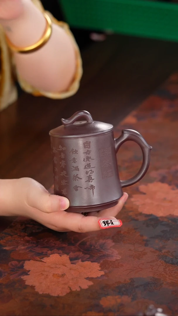 茶杯紫砂1008100810081008