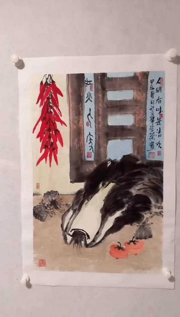 国画国画作品（静宝斋专属）