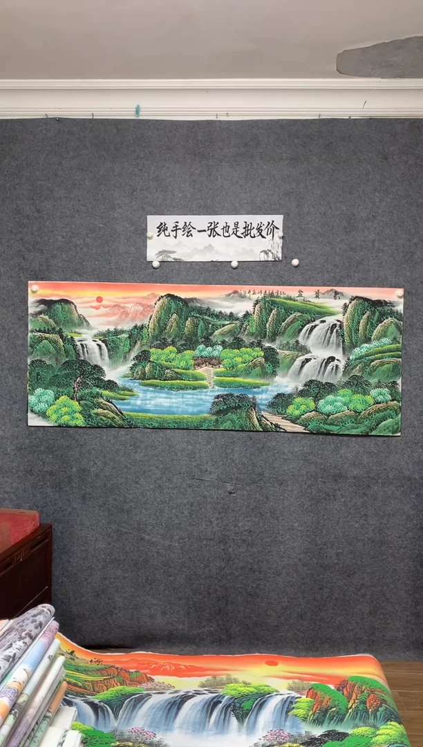 国画聚宝盆莫远峰纯手绘画作尺寸180*70