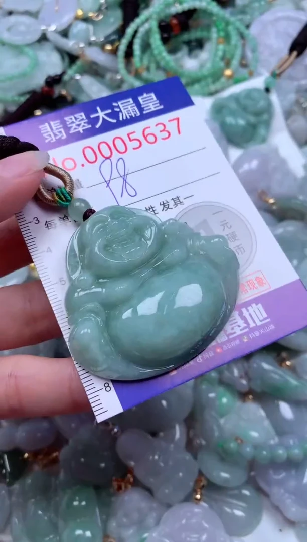 吊坠(不含链)未镶嵌翡翠5637