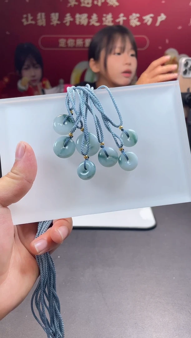 吊坠(不含链)未镶嵌翡翠平安扣/多样性发其一