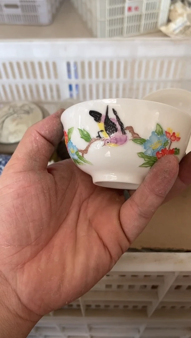 杯无运费险有瑕疵的摄影的产品有使用过的痕迹有点脏介意勿拍