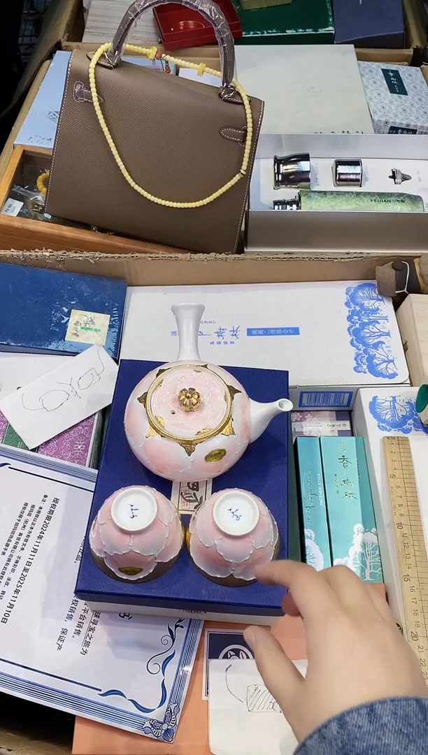【闪购商品】瓷片都是我的大宝贝儿瓷器+