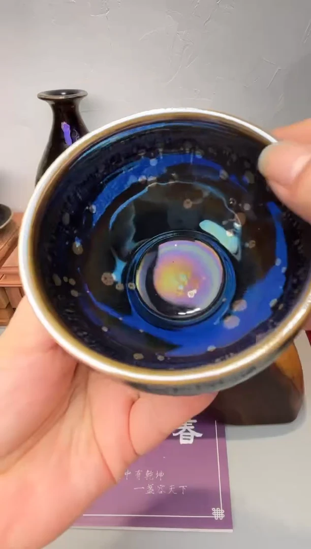 茶盏春申阁福利1只光影将军盏