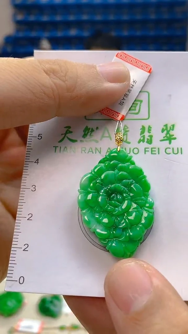 颈饰18K金镶嵌翡翠新号开播 全场乱卖