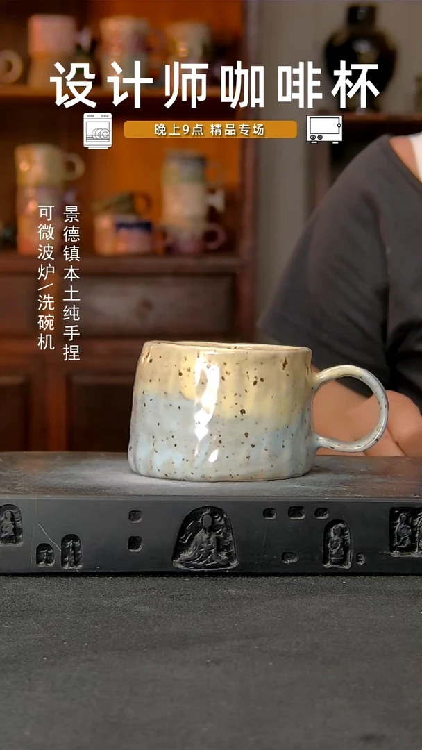 800设计师手作，孤品一物一拍