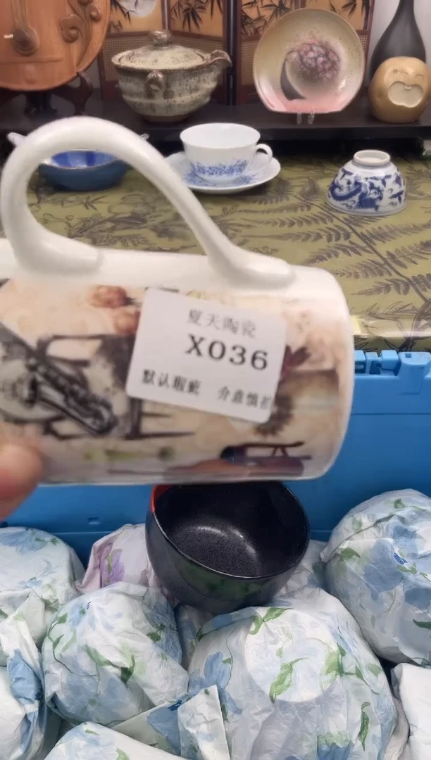 瓷片春*X036默认微瑕闪购默认库存一件
