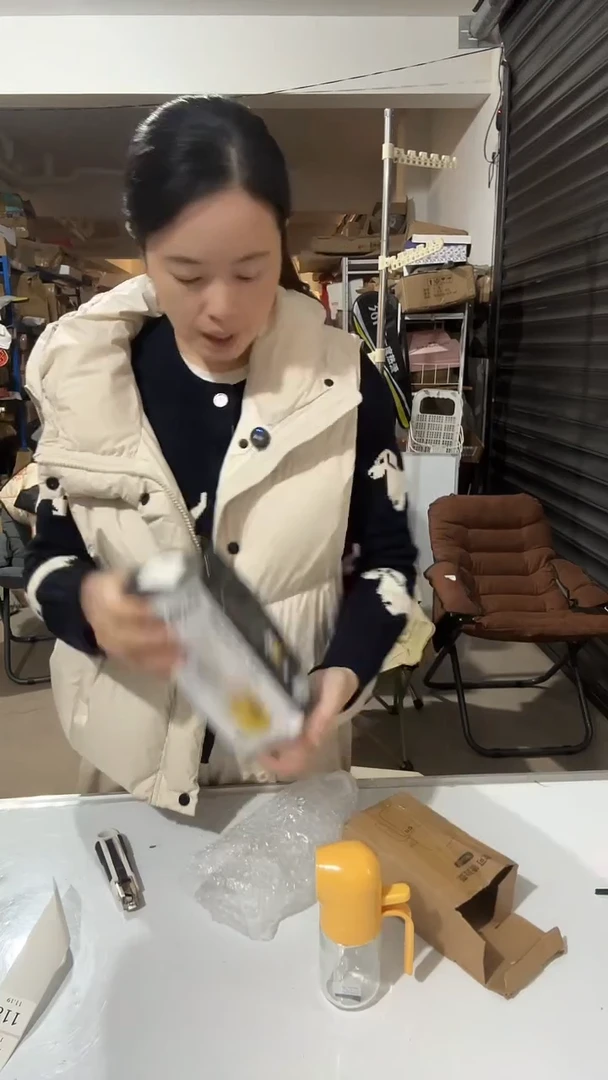 日用百货，2个喷油壶118