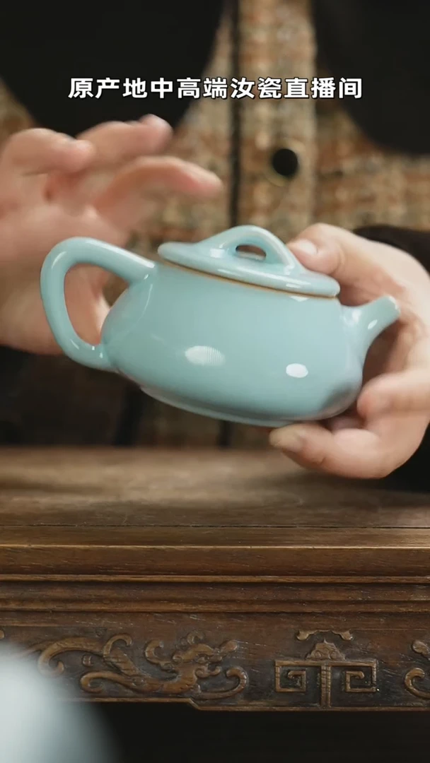 【闪购商品】杯天青石瓢壶mmmmmmmmmmmmmmm